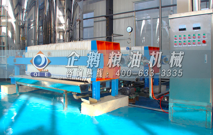 牡丹籽油精煉脫酸，企鵝機械設備較好掌控生產條件(圖3)